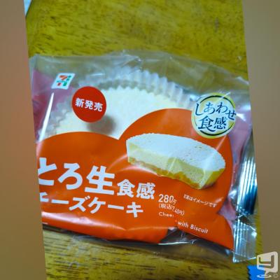 高松市ホストクラブ2026-07-10 16:21:59のお気に入り写真