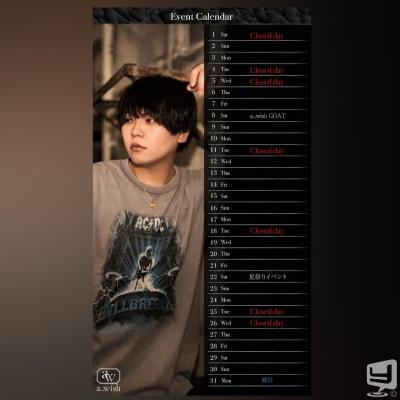 高松市ホストクラブ2026-08-07 16:02:19のお気に入り写真