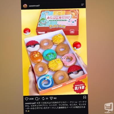 高松市ホストクラブ2026-08-17 18:55:23のお気に入り写真