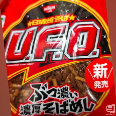 高松市ホストクラブ2026-09-04 19:10:06のお気に入り写真