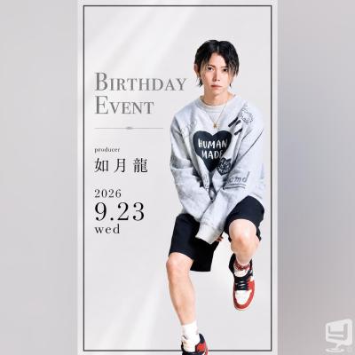 高松市ホストクラブ2026-09-21 18:43:24のお気に入り写真