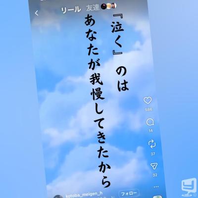 かきくけんけんののお気に入りの写真