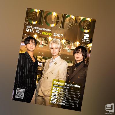 高松市ホストクラブ2026-02-06 19:11:55のお気に入り写真