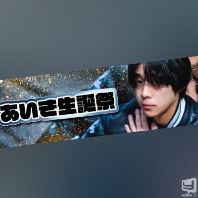 高松市ホストクラブ2026-02-09 19:34:18のお気に入り写真