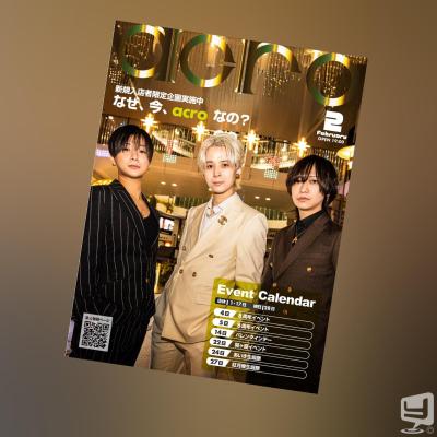 高松市ホストクラブ2026-02-10 18:58:29のお気に入り写真