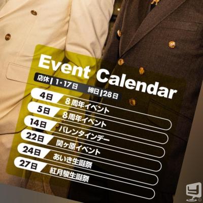 高松市ホストクラブ2026-02-14 18:24:15のお気に入り写真