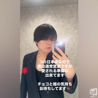 高松市ホストクラブ2026-02-14 19:22:31のお気に入り写真