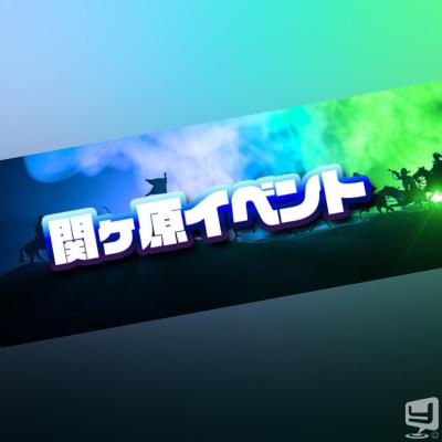 高松市ホストクラブ2026-02-16 18:00:54のお気に入り写真