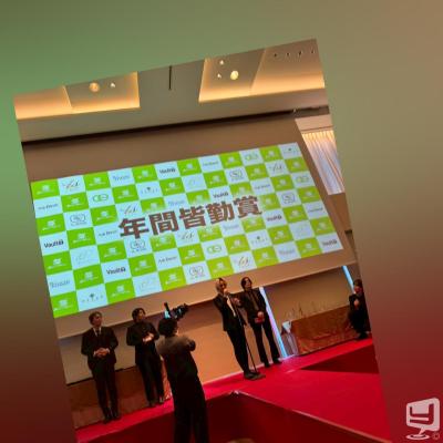 高松市ホストクラブ2026-02-19 16:47:52のお気に入り写真