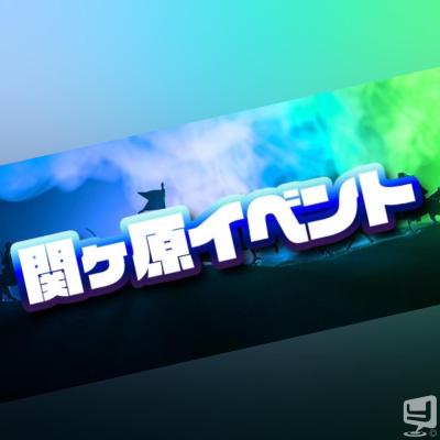 高松市ホストクラブ2026-02-22 17:40:20のお気に入り写真