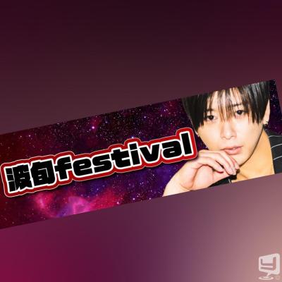 高松市ホストクラブ2026-03-22 17:56:35のお気に入り写真