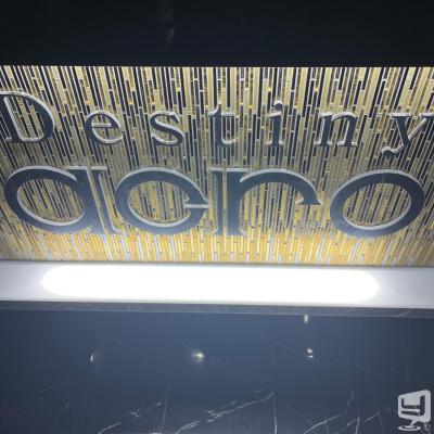 高松市ホストクラブ2026-03-22 18:32:14のお気に入り写真