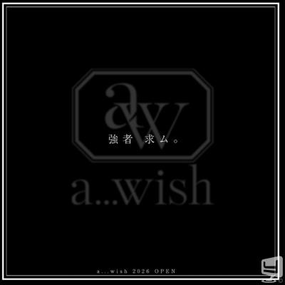 高松市ホストクラブ2026-04-04 19:05:38のお気に入り写真