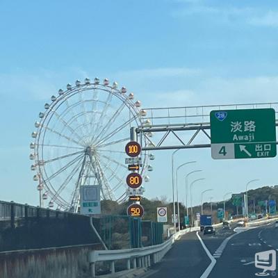 高松市ホストクラブ2026-04-19 16:26:05のお気に入り写真