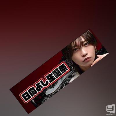 高松市ホストクラブ2026-04-19 17:38:06のお気に入り写真