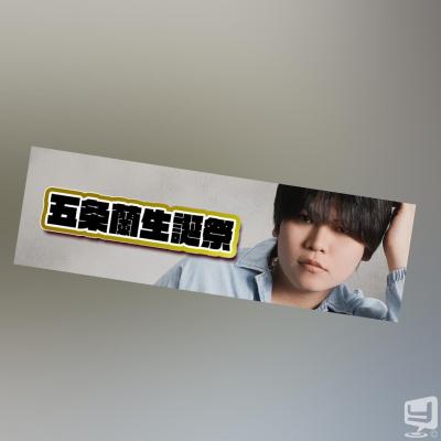 高松市ホストクラブ2026-04-26 19:13:10のお気に入り写真