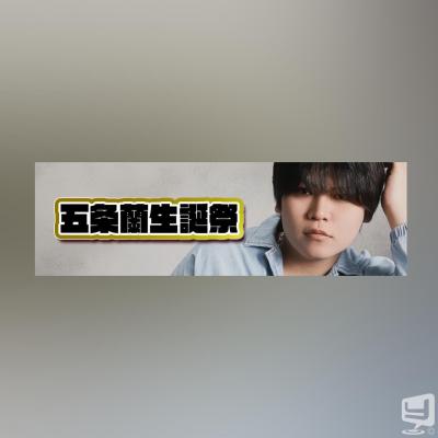 高松市ホストクラブ2026-04-27 19:46:53のお気に入り写真