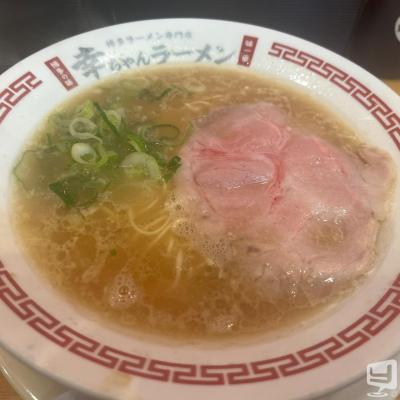 高松市ホストクラブ2026-04-30 16:32:48のお気に入り写真