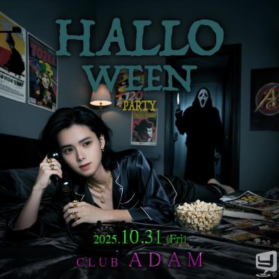 ADAMののお気に入りの写真