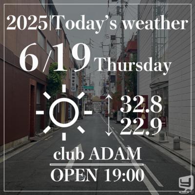 ADAMののお気に入りの写真