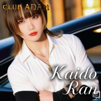 ADAMののお気に入りの写真