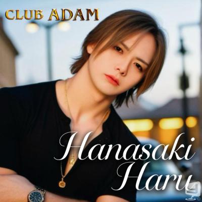 ADAMののお気に入りの写真