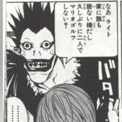 海堂　蘭ののお気に入りの写真