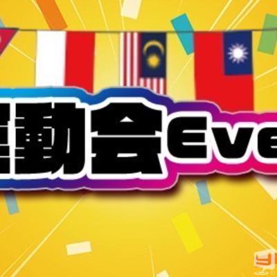 高松市ホストクラブ2025-05-13 21:25:20のお気に入り写真