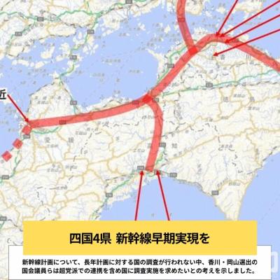 高松市ホストクラブ2025-05-14 18:24:39のお気に入り写真