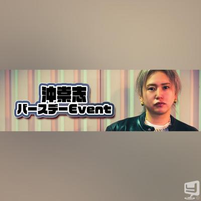 高松市ホストクラブ2025-07-12 20:23:18のお気に入り写真