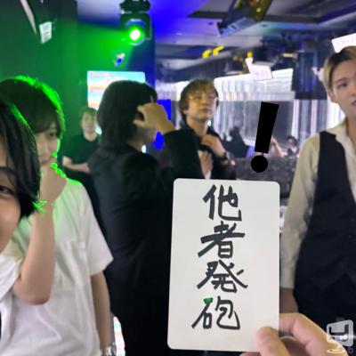 高松市ホストクラブ2025-09-15 15:26:53のお気に入り写真