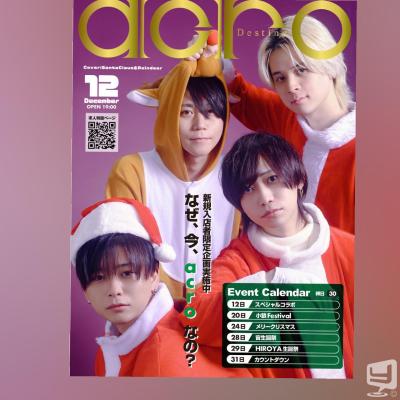 小狼ののお気に入りの写真