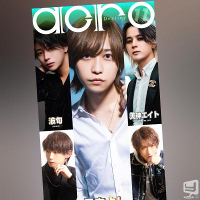 小狼ののお気に入りの写真