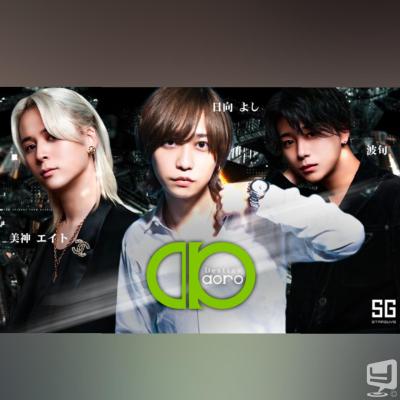  Destiny-acro- Sののお気に入りの写真