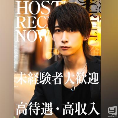 高松市ホストクラブ2025-12-15 14:55:42のお気に入り写真