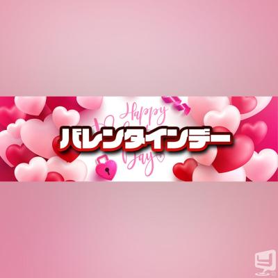 高松市ホストクラブ2026-02-14 19:26:19のお気に入り写真