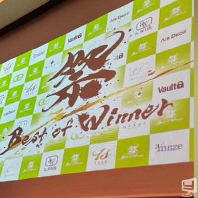 高松市ホストクラブ2026-02-18 18:02:27のお気に入り写真