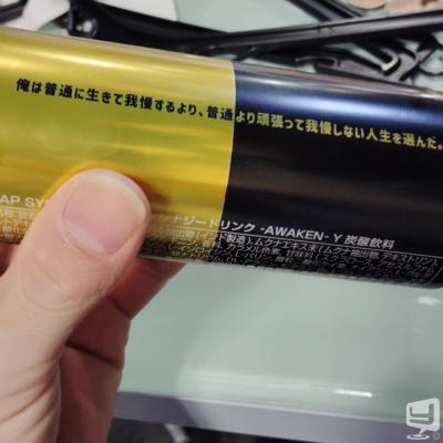 高松市ホストクラブ2026-02-23 19:43:10のお気に入り写真