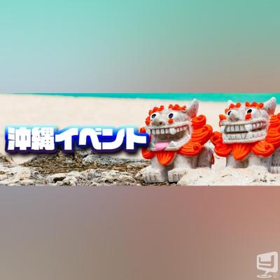 高松市ホストクラブ2026-03-11 03:04:07のお気に入り写真