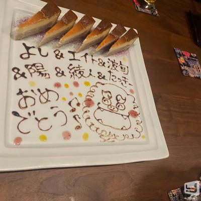 高松市ホストクラブ2026-03-12 20:31:22のお気に入り写真