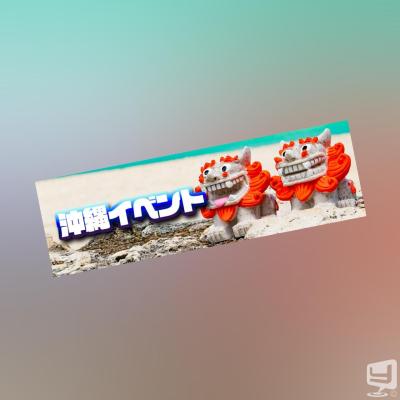 高松市ホストクラブ2026-03-13 19:40:41のお気に入り写真