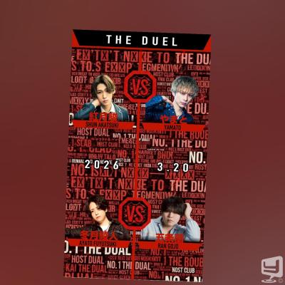 高松市ホストクラブ2026-03-20 17:16:13のお気に入り写真