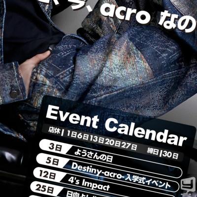 高松市ホストクラブ2026-04-01 12:20:07のお気に入り写真