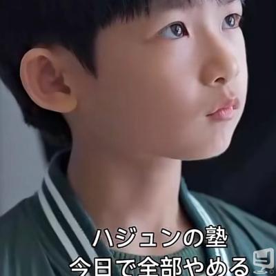 高松市ホストクラブ2026-04-15 17:40:06のお気に入り写真