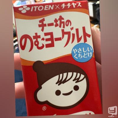 高松市ホストクラブ2026-04-30 17:36:08のお気に入り写真