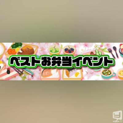 高松市ホストクラブ2026-05-07 21:15:57のお気に入り写真