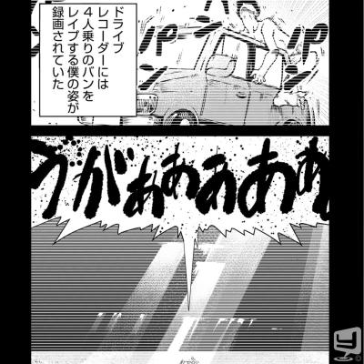 高松市ホストクラブ2026-05-27 17:52:29のお気に入り写真