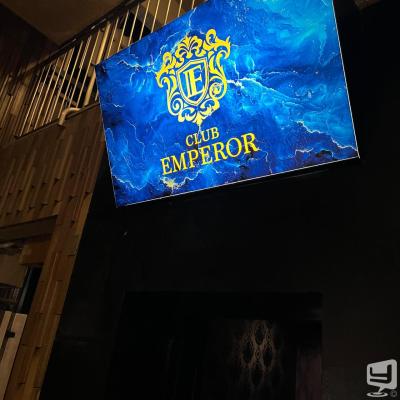 高松市ホストクラブ2025-12-11 20:06:15のお気に入り写真