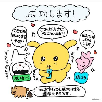 高松市ホストクラブ2026-04-09 19:00:39のお気に入り写真