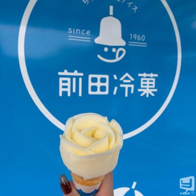 高松市ラウンジ2026-10-26 15:35:01のお気に入り写真